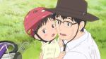 Mirai - pokaz specjalny #3 (MOS)