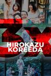 3 x Hirokazu Koreeda w E-Kinie Pod Baranami