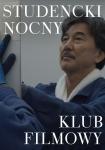 Studencki Nocny Klub Filmowy: Perfect Days