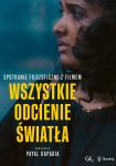 Spotkanie Filozoficzne: Wszystkie odcienie wiata
