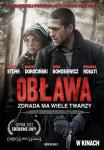 Dojrzae kino - Obawa